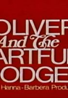 Oliver and the Artful Dodger (1972)
