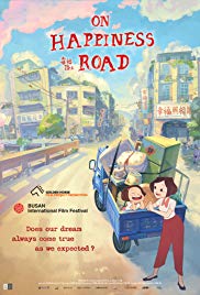 On Happiness Road (2017)