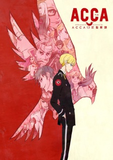 ACCA: 13-Territory Inspection Dept