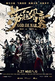 God of War (2017)