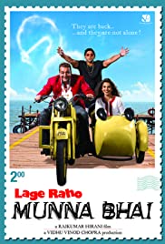 Lage Raho Munna Bhai (2006)