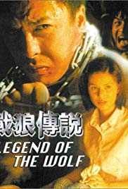 Legend of the Wolf (1997)