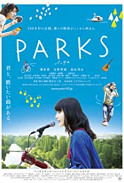 Parks (2017)