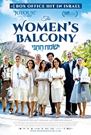 The Women’s Balcony (2016)