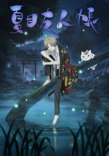 Natsume’s Book of Friends (Sub)