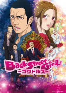 Back Street Girls: Gokudolls Sub