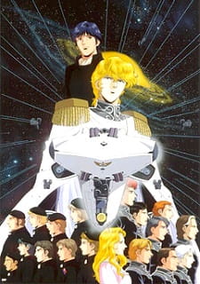 Legend of the Galactic Heroes (Sub)