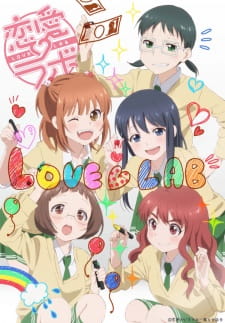 Love Lab (Sub)