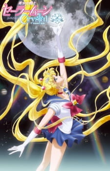 Sailor Moon Crystal Dub