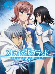 Strike the Blood Second (Sub)