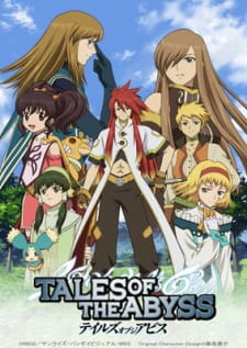 Tales of the Abyss Sub