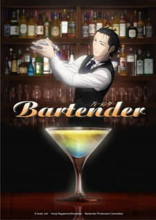Bartender (Sub)