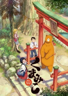 Kumamiko: Girl Meets Bear (Sub)