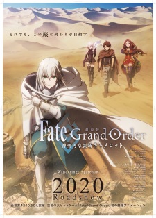 Fate/Grand Order: Shinsei Entaku Ryouiki Camelot 1 – Wandering; Agateram (Sub)